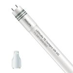 Philips LED Tube T8 CorePro (UN) Ultra Output 15.5W 2400lm - 865 Daylight | 120cm Replaces 36W