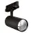 Ledvance LED Tracklight 3-Phase Spot Black 20W 2400lm - 940 Cool White| Best Colour Rendering