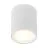 Nordlux Ceiling Spot Fallon Metal White 5.5W 500lm - 827 Extra Warm White | IP20 - 3-Step Dimmable